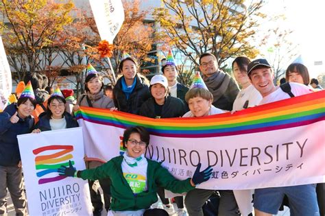 Japan NGOs and Nonprofits .